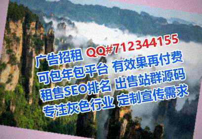 端州生子广告策划门市部